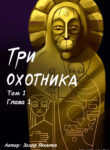 Cover 55185