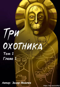 Cover 55185