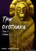 Cover 55185