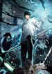 Cover 55205