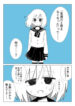 Cover 55241