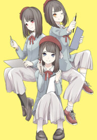 Cover 55249