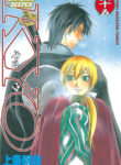 Cover 55271