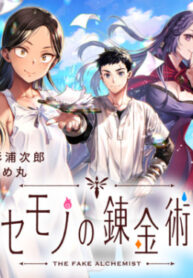 Cover 55289
