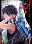 Cover 55293