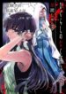Cover 55293