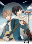 Cover 55305