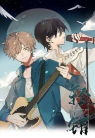 Cover 55305