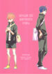 Cover 55307