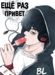 Cover 55309