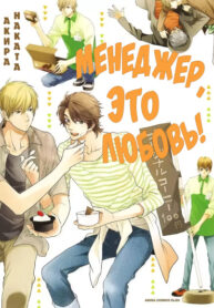 Cover 55317