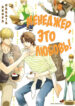 Cover 55317