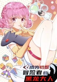 Cover 55319