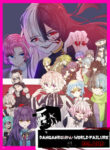 Cover 55335