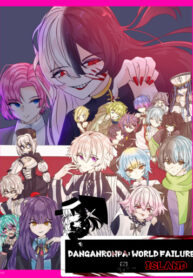 Cover 55335