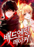 Cover 55347