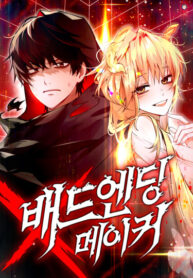 Cover 55347