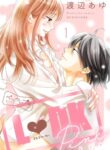 Cover 55351