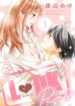 Cover 55351