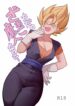 Cover 55361