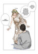 Cover 55377