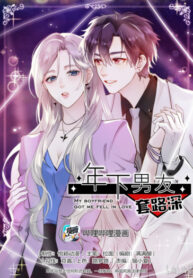 Cover 55387