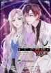 Cover 55387
