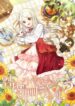 Cover 55391