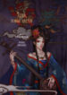 Cover 55397