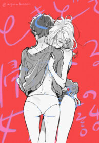 Cover 55412