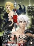 Cover 55423