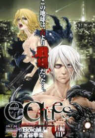 Cover 55423