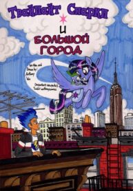 Cover 55429