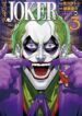 Cover 55474