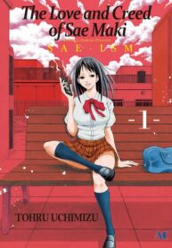 Cover 55493