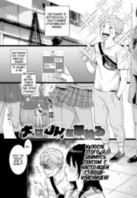 Cover 55508