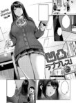 Cover 55516