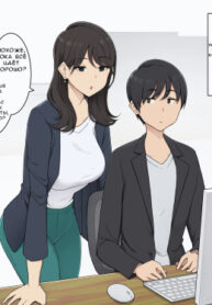 Cover 55565