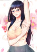 Cover 55573
