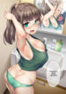 Cover 55589