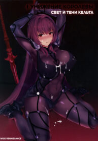 Cover 55593