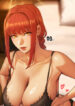 Cover 55595