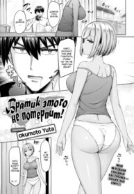 Cover 55601