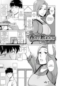 Cover 55603