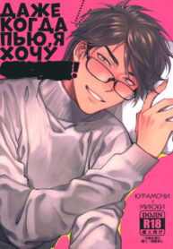 Cover 55640