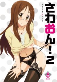 Cover 55656