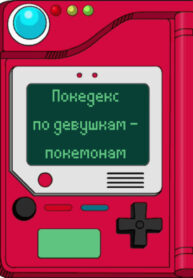 Cover 55662
