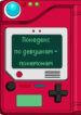 Cover 55662