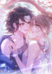 Cover 55676
