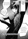 Cover 55680